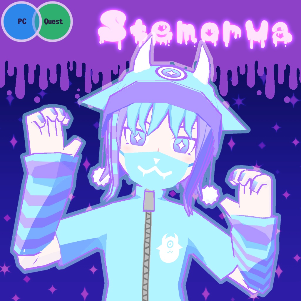 【VRChat向けアバター】ステモルヴァ - Stemorva【モバイル対応】