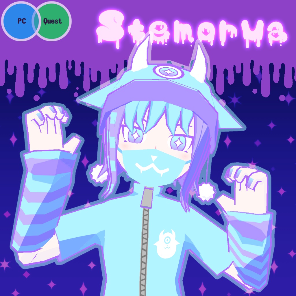 【VRChat向けアバター】ステモルヴァ - Stemorva【モバイル対応】