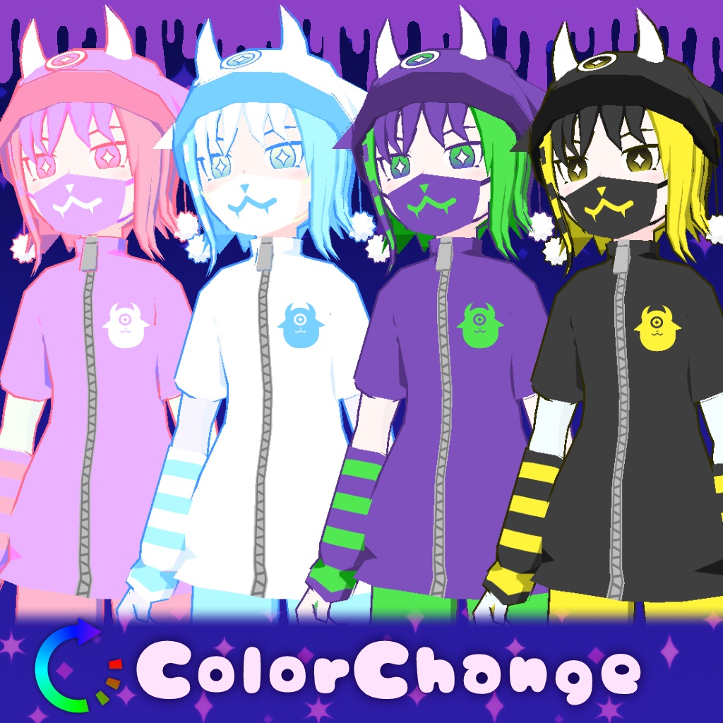 【VRChat向けアバター】ステモルヴァ - Stemorva【モバイル対応】