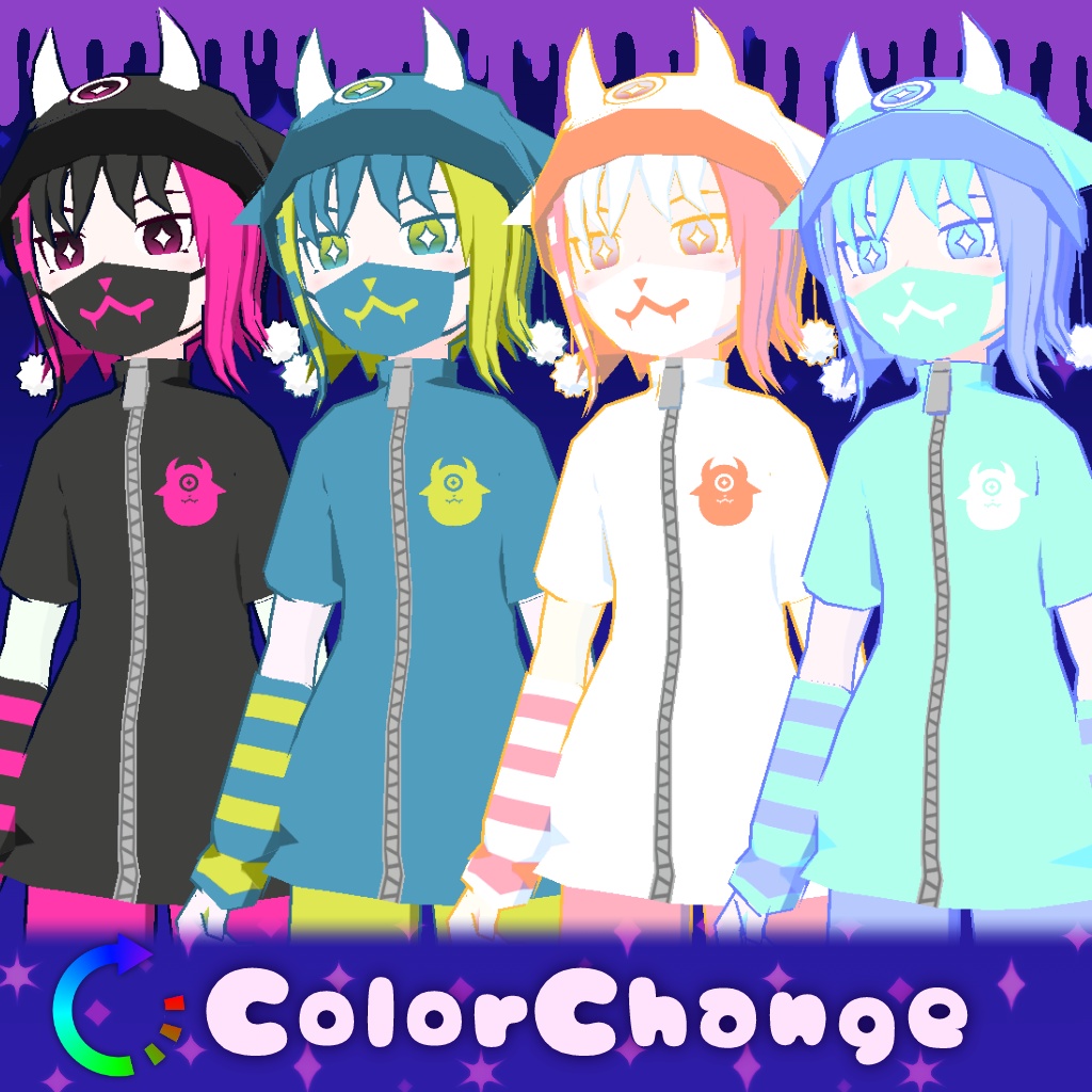 【VRChat向けアバター】ステモルヴァ - Stemorva【モバイル対応】