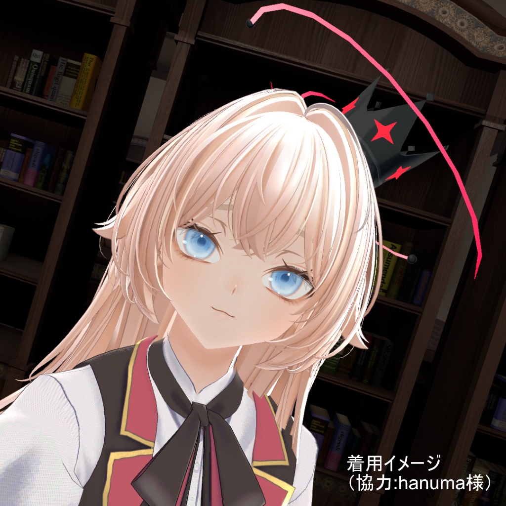 【回る!色変更可能!】惑星ヘイロー付き王冠【VRChat・アバターギミック・クエスト対応】