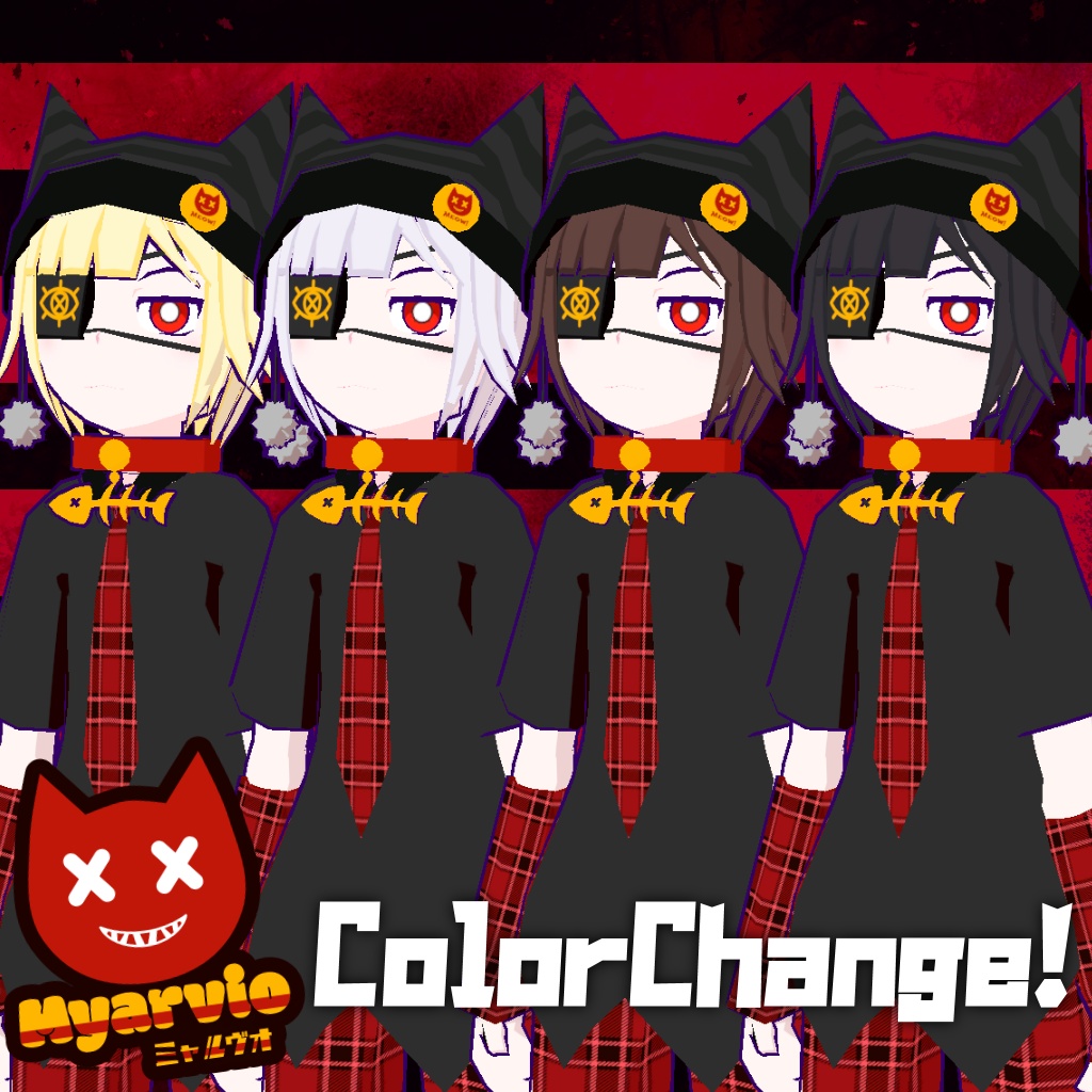 【VRChatアバター】ミャルヴィオ【 VRM クエスト対応 mobile対応】