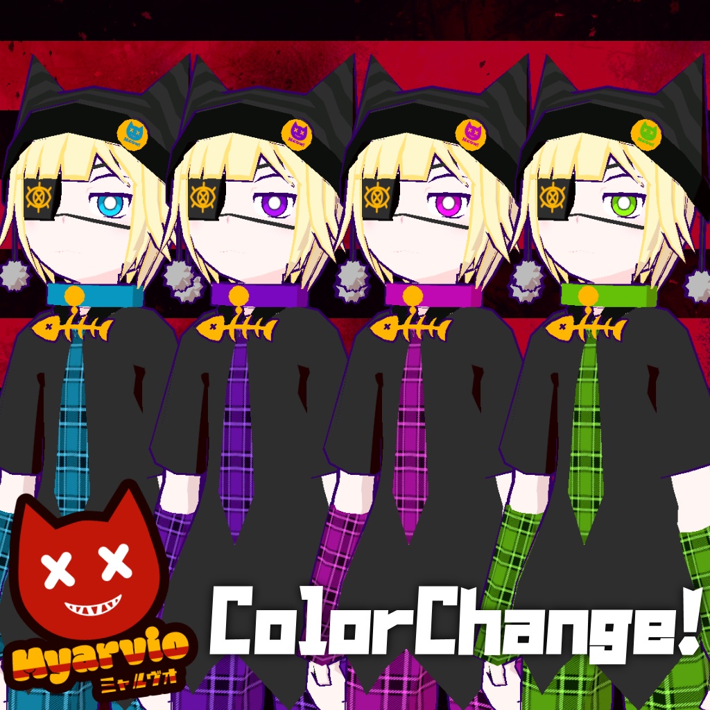 【VRChatアバター】ミャルヴィオ【 VRM クエスト対応 mobile対応】