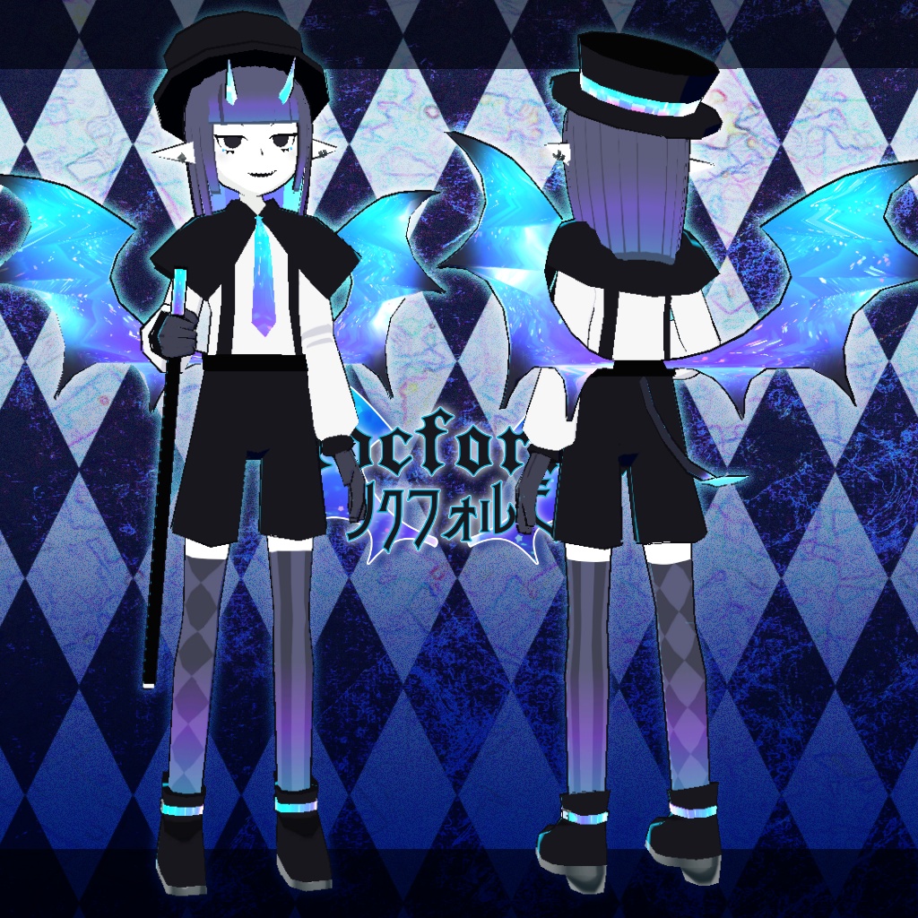 【VRChat・アバター】ノクフォルモ - Nocformo【モバイル対応・エフェクト付き】