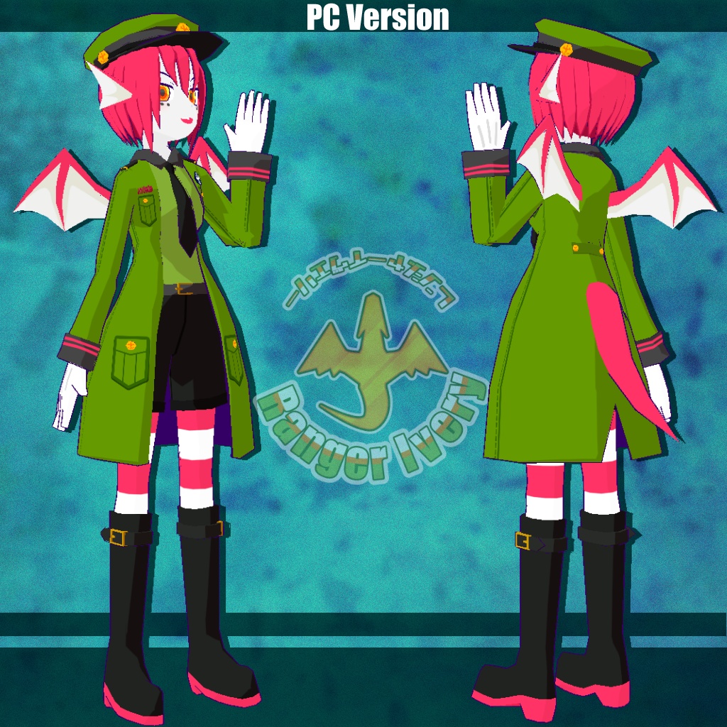 【VRChat・VRM】レンジャーイヴェリー【オリジナルアバター・軽量モバイル対応】