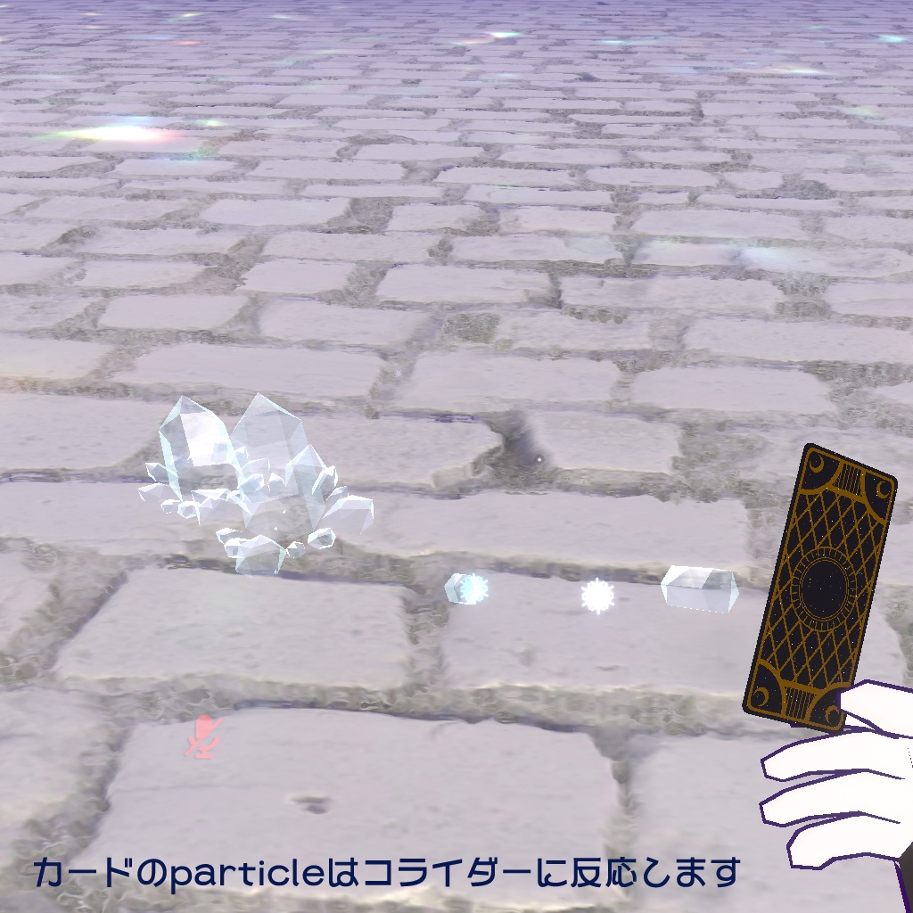 【VRChat向け・ギミック】魔法particle付きカード・ワールド設置キット【クエスト・モバイル対応】