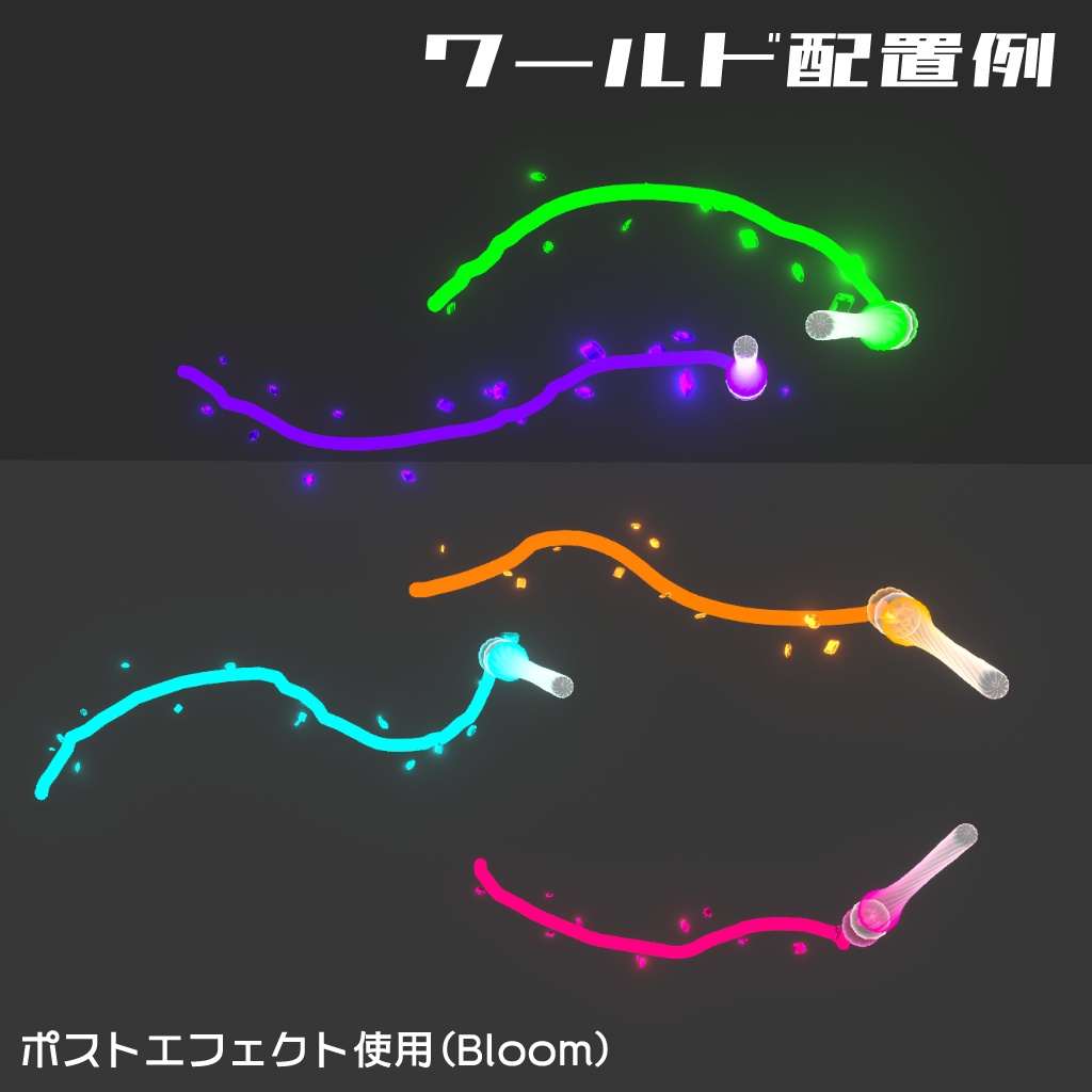 【セール中!・クエスト対応】宝石が出る!虹色宝石ガラスペン【QvPen差し替えセット・ワールドギミック】