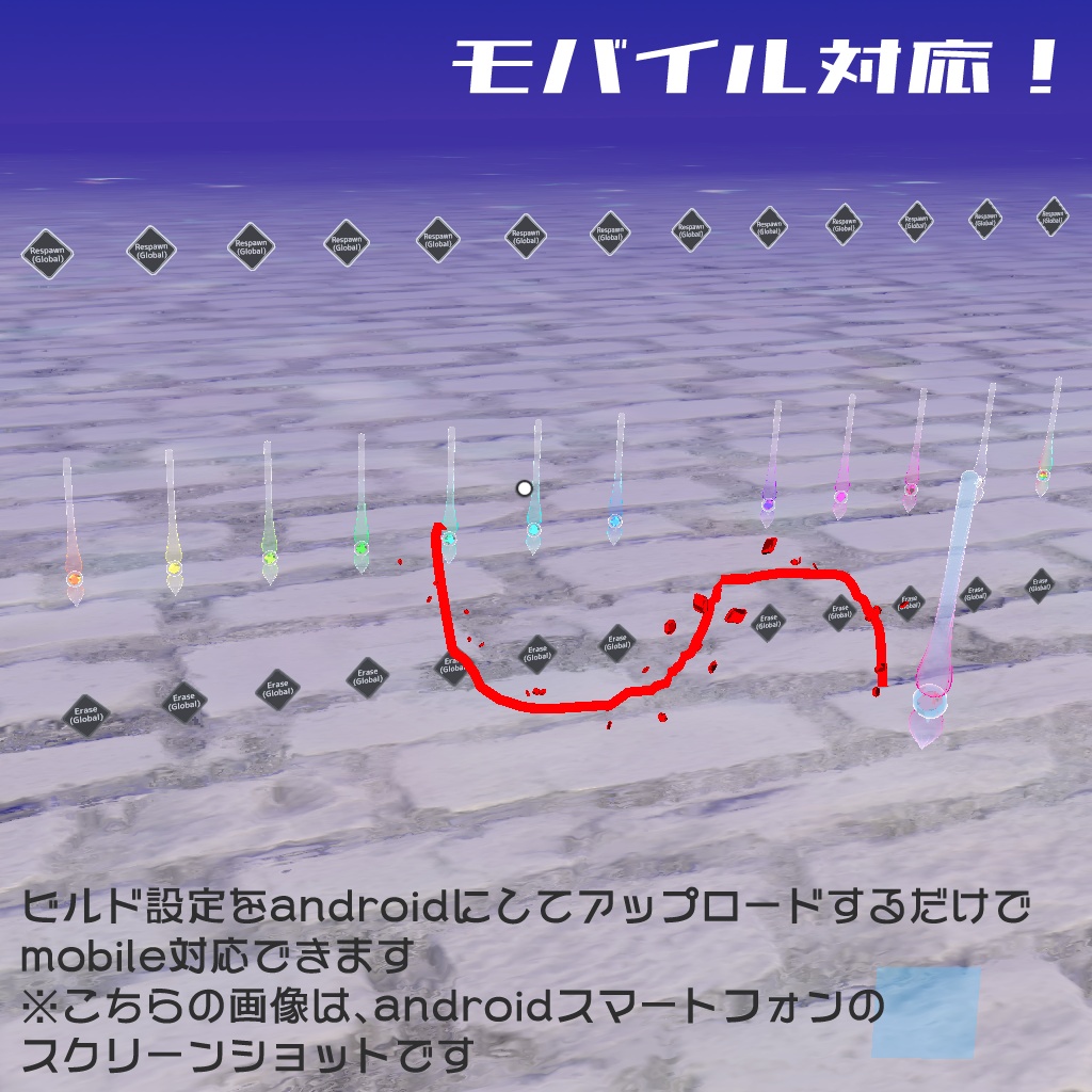 【セール中!・クエスト対応】宝石が出る!虹色宝石ガラスペン【QvPen差し替えセット・ワールドギミック】
