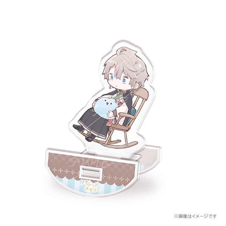パレットメモリー　ゆらゆらアクスタ