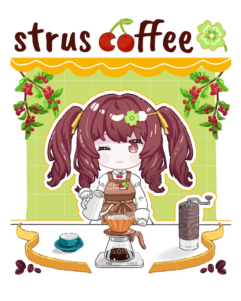 【初回受注終了】🍒ストラスブレンド | 中焼き【コーヒー豆】