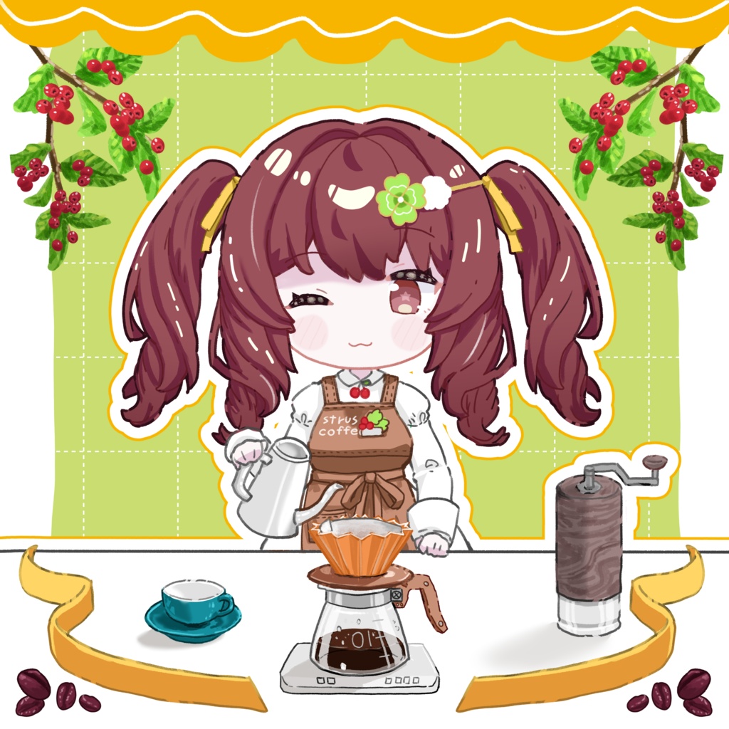 【7月分〆在庫のみ】ストラスコーヒー|7月末発送分