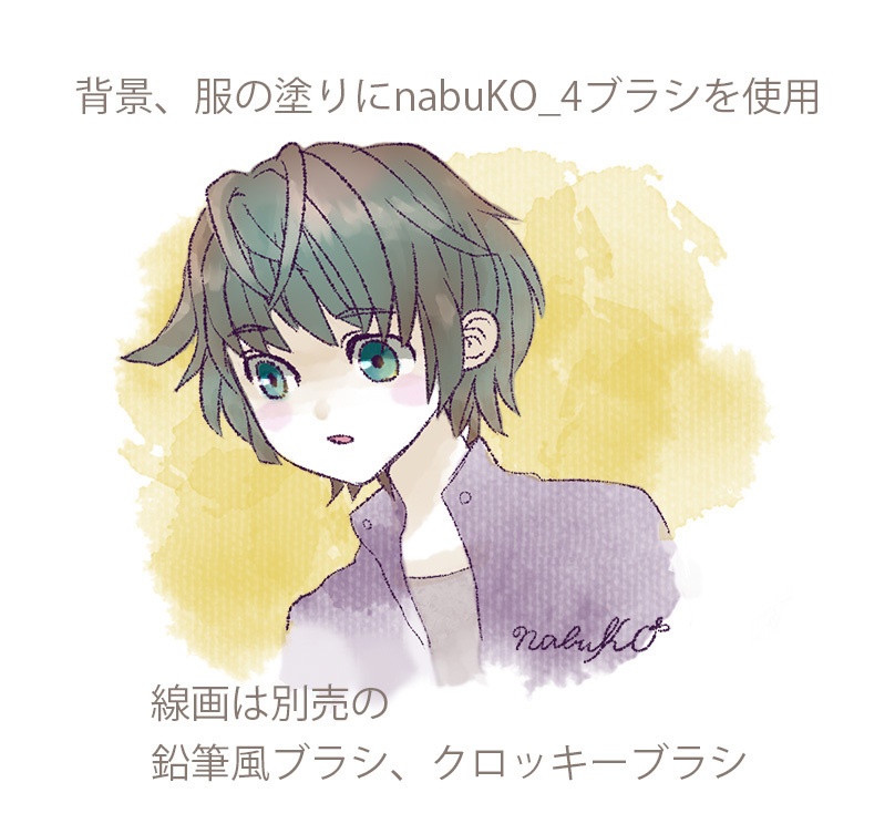 Photoshop用ブラシ　nabuKO_brush_ver2