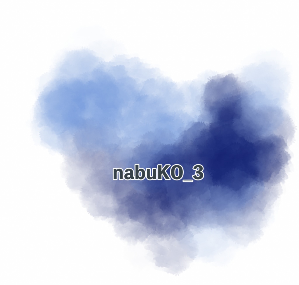 Photoshop用ブラシ nabuKO_brush_ver2