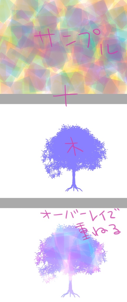 四角ブラシ消しゴムSET