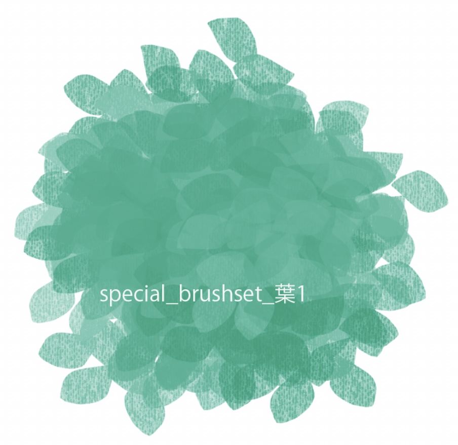 Photoshop用ブラシ special_brushset_ver3