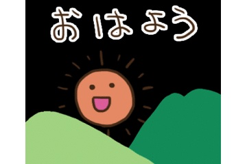 Photoshopビデオレイヤーのアニメーションテンプレート