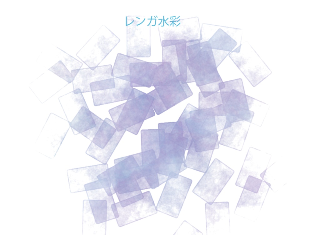 Photoshop用 三角水彩ブラシ