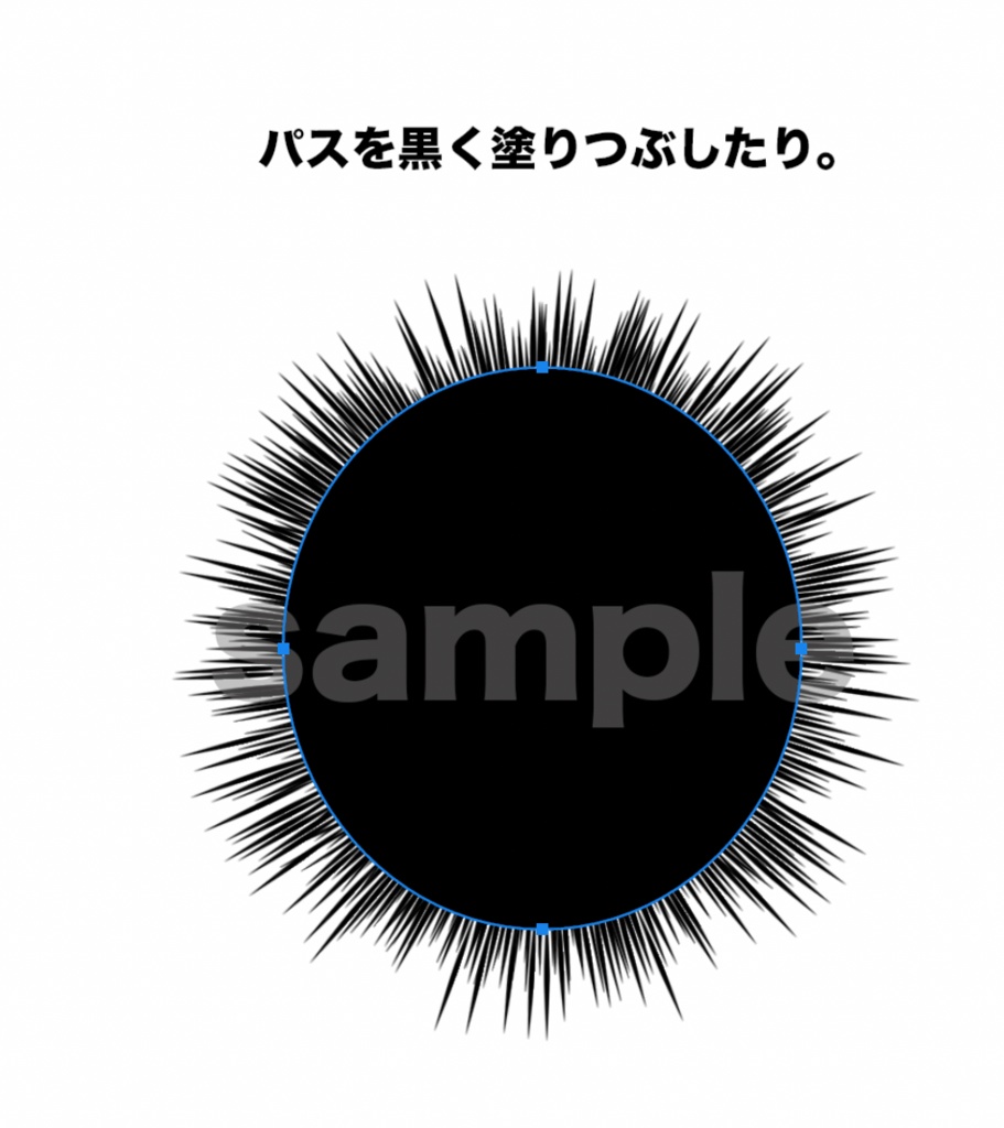 Photoshop用フラッシュブラシ、ウニフラブラシ「フラッシュ nabuKO」