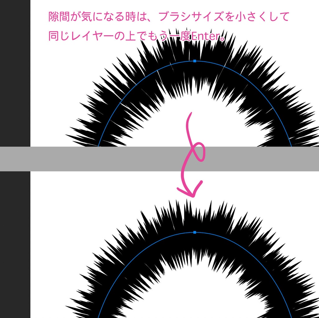 Photoshop用フラッシュブラシ、ウニフラブラシ「フラッシュ nabuKO」