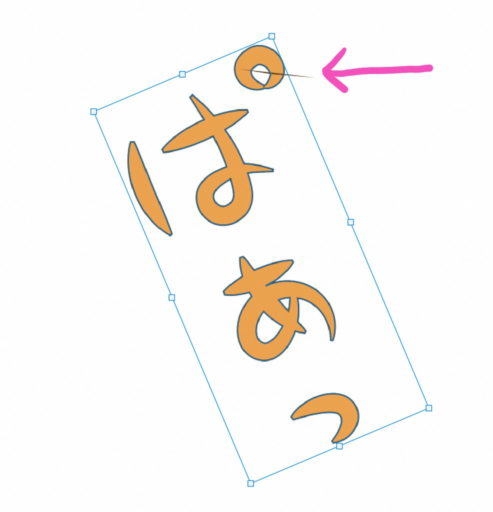 Photoshop用マンガのカスタムシェイプフルセット|ふきだし・フラッシュ・集中線・記号・文字