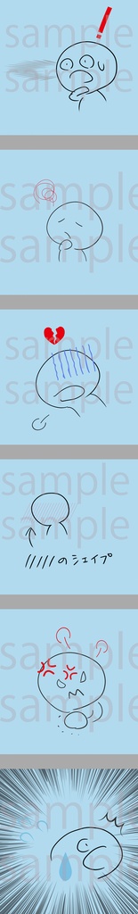 Photoshop用マンガのカスタムシェイプフルセット|ふきだし・フラッシュ・集中線・記号・文字