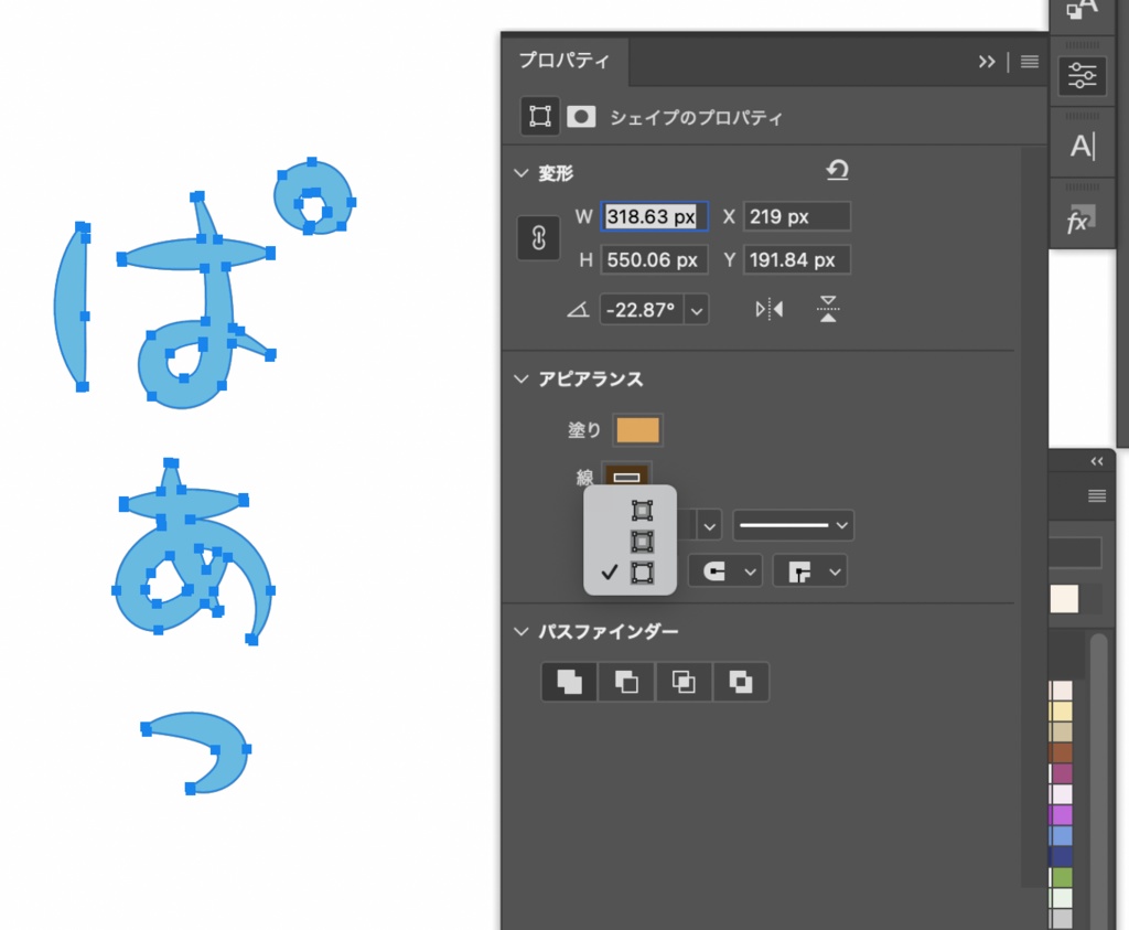 Photoshop用マンガのカスタムシェイプフルセット|ふきだし・フラッシュ・集中線・記号・文字