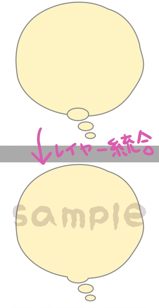 Photoshop用マンガのカスタムシェイプフルセット|ふきだし・フラッシュ・集中線・記号・文字