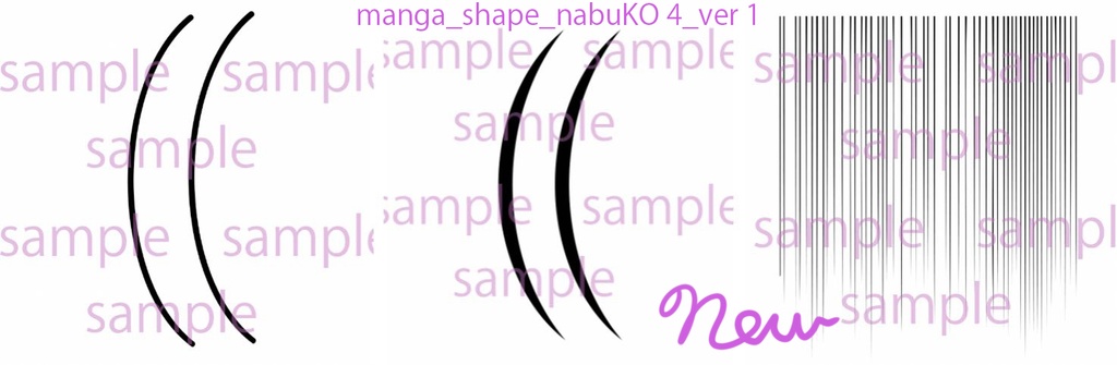 Photoshop用マンガのカスタムシェイプフルセット|ふきだし・フラッシュ・集中線・記号・文字