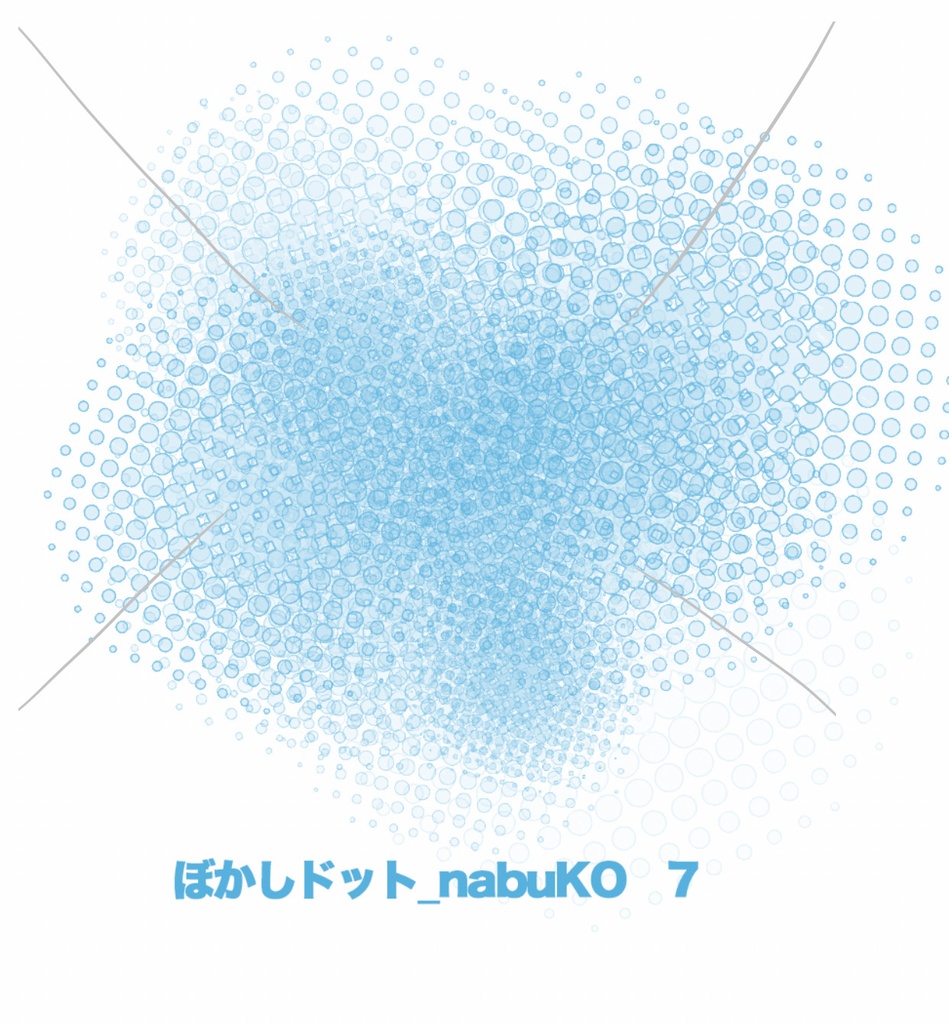 ぼかしドットブラシ8種|Photoshop用 水彩風なじみ質感