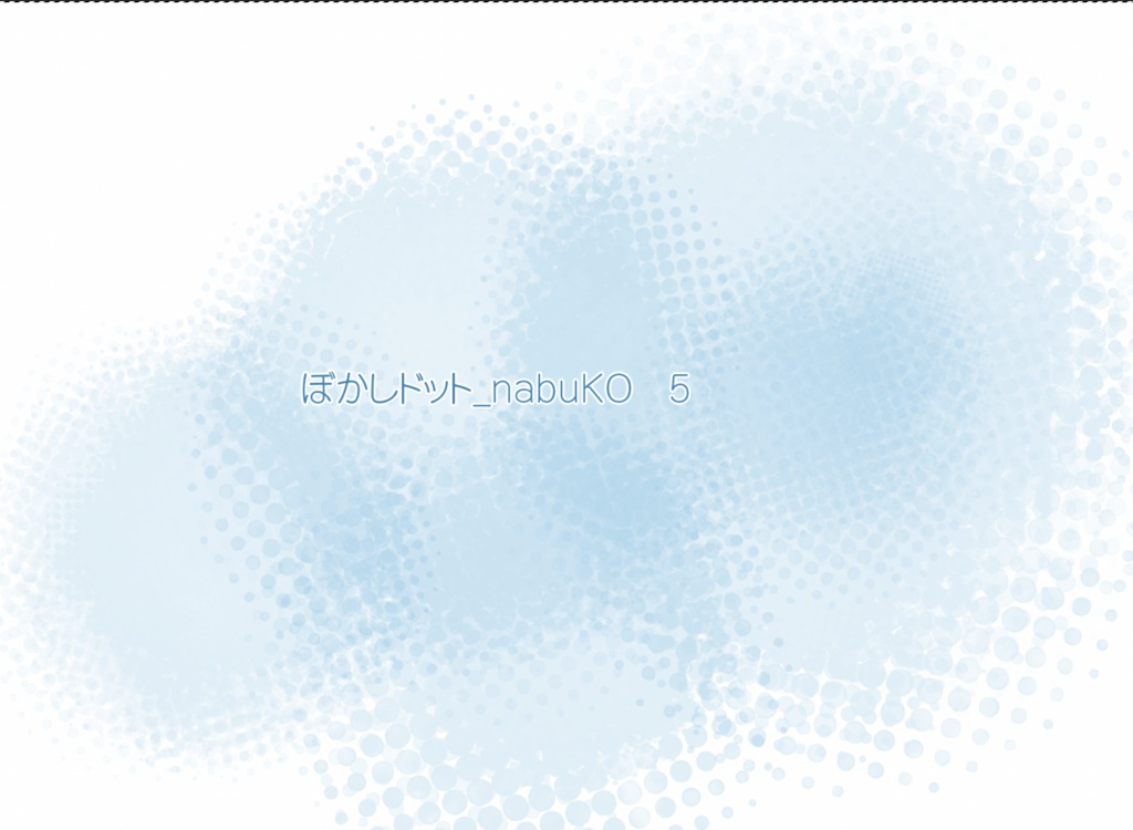 ぼかしドットブラシ8種|Photoshop用