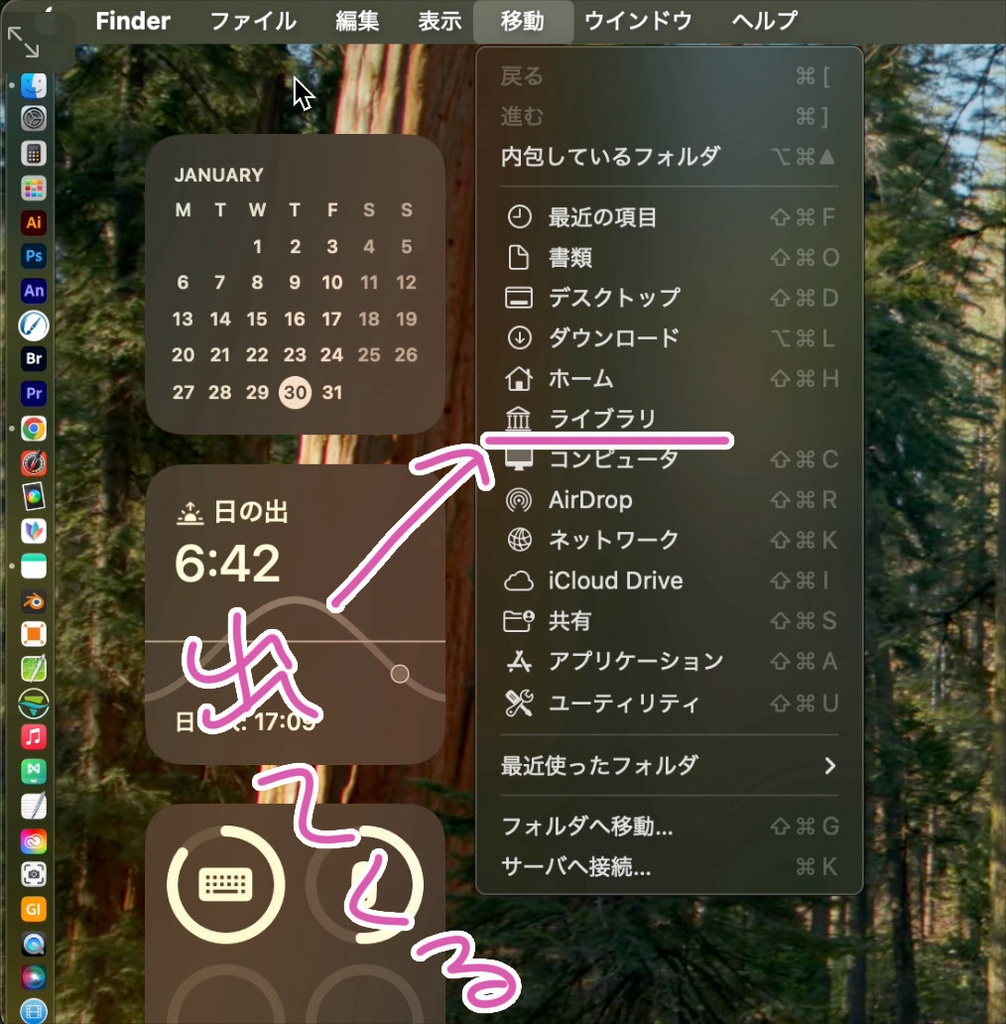 Animate用手書きパターンブラシセット