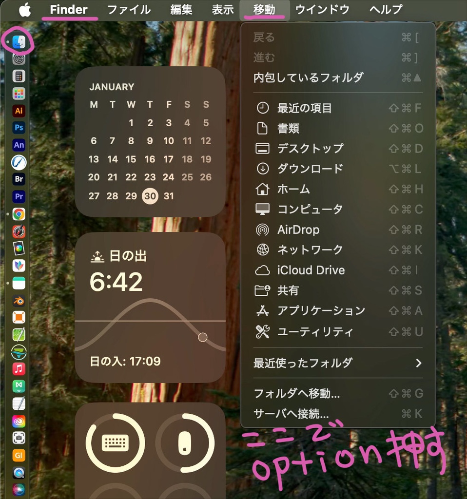Animate用手書きパターンブラシセット