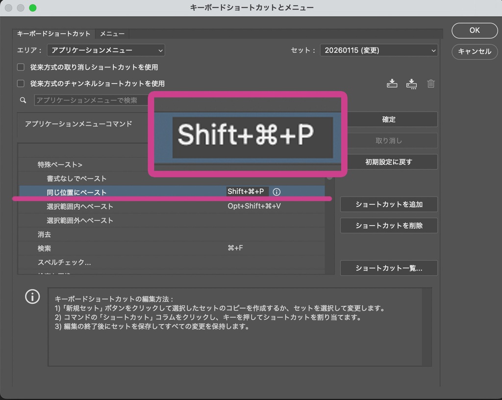 動画制作 アニメーション制作 アクション