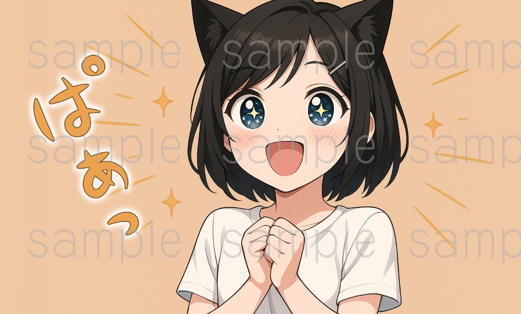 マンガ文字シェイプ(Photoshop用)