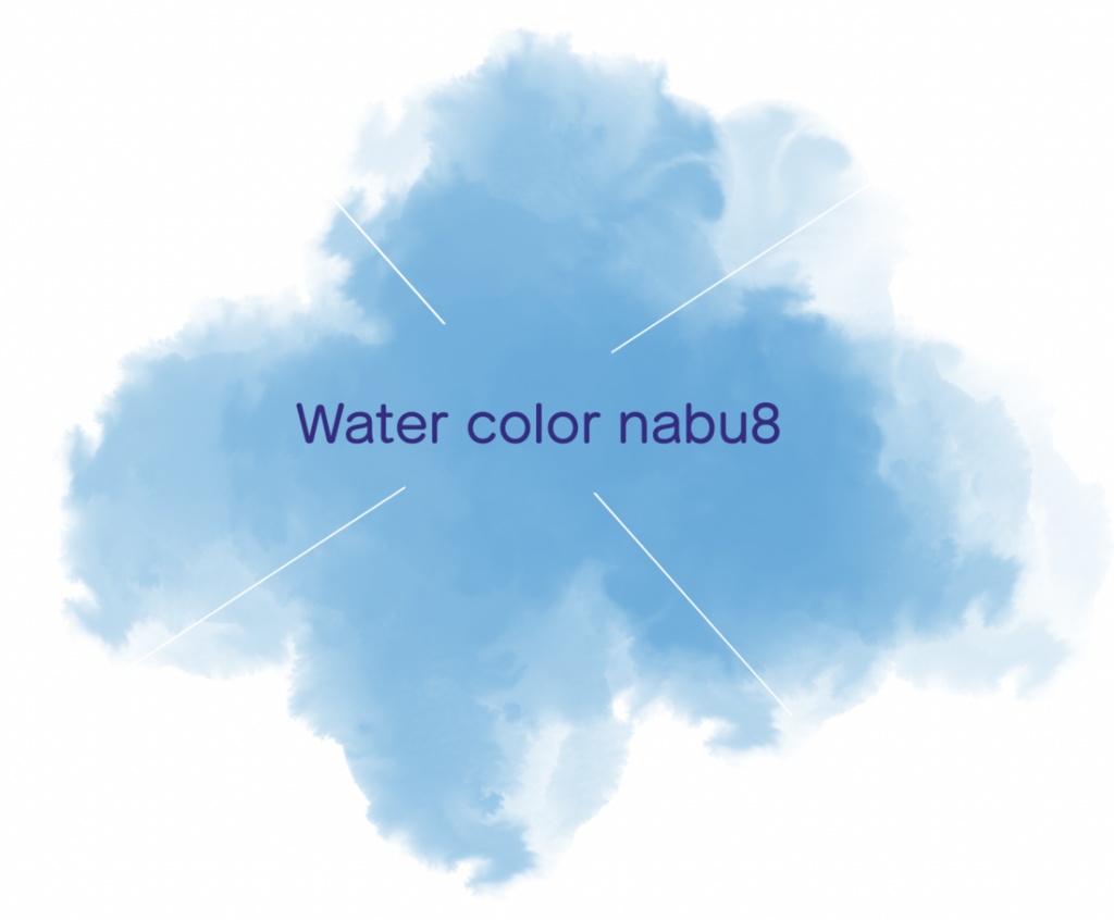 Photoshop用 水彩風ブラシセット Water color nabuKO set_2.1