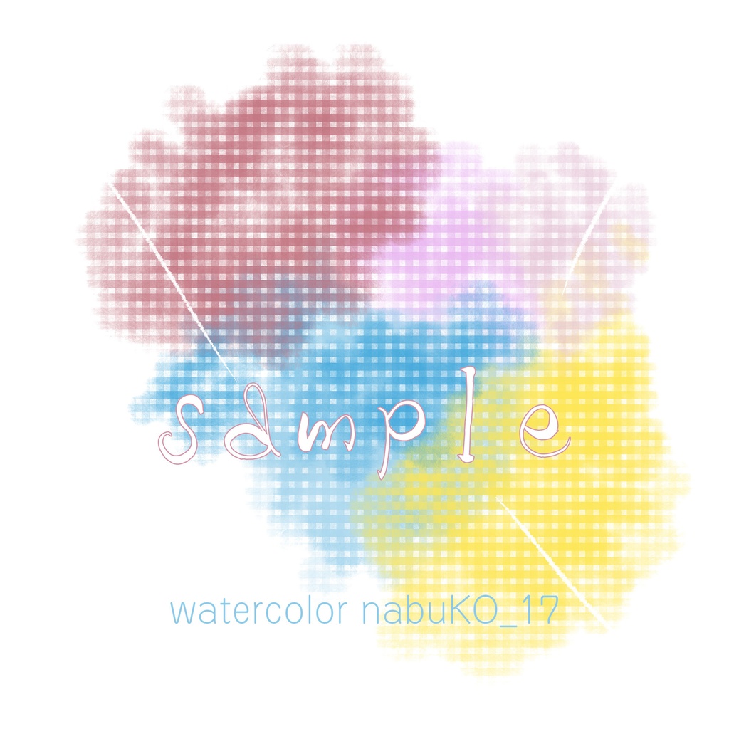 Photoshop用 水彩風ブラシセット Watercolor nabuKO Set 3.0
