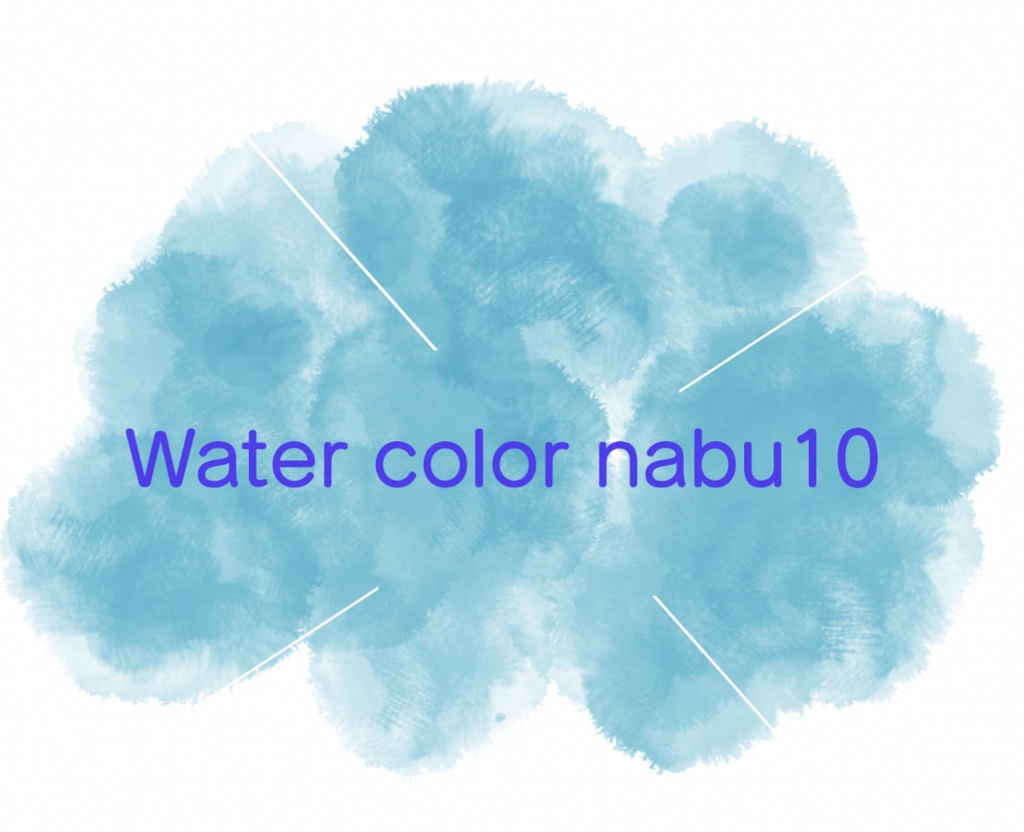Photoshop用 水彩風ブラシセット Water color nabuKO set_2.1
