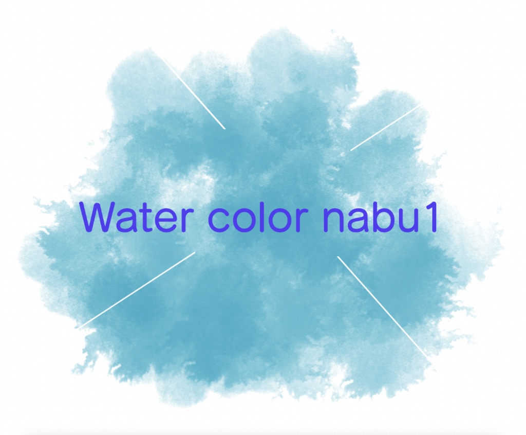 Photoshop用 水彩風ブラシセット Water color nabuKO set_2.1