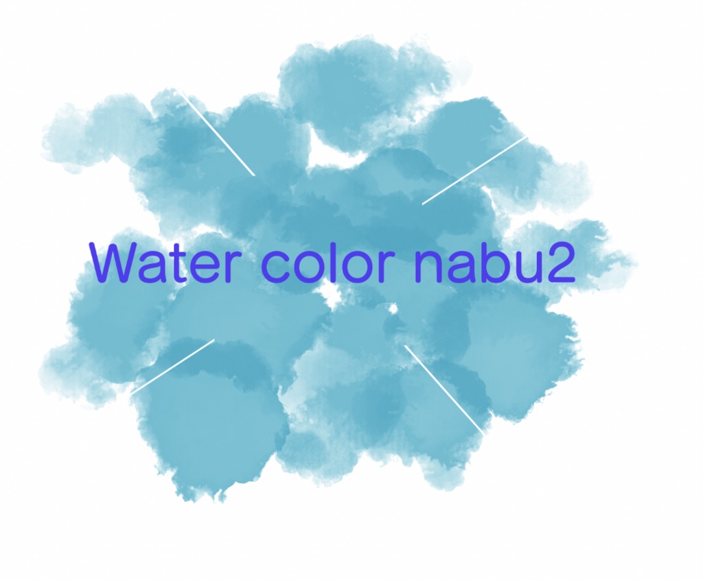 Photoshop用 水彩風ブラシセット Water color nabuKO set_2.1