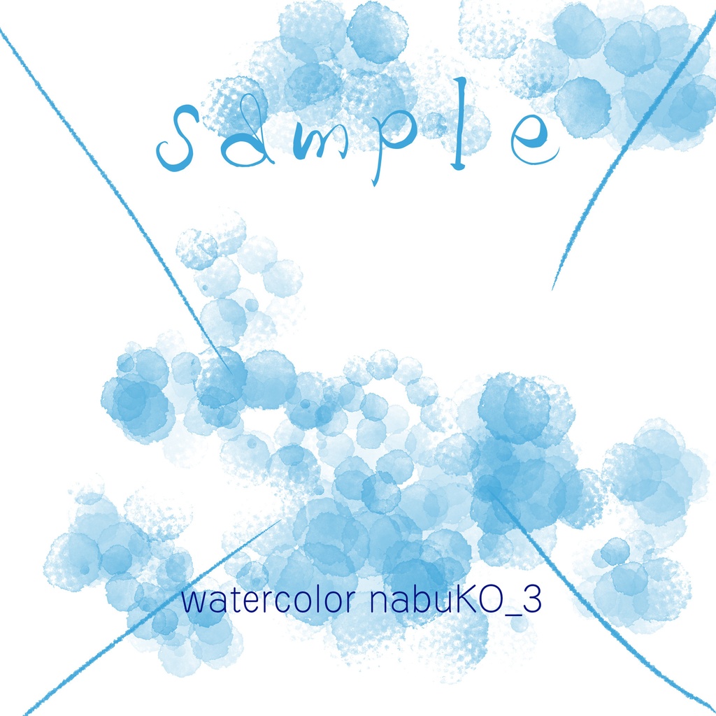 Photoshop用 水彩風ブラシセット Watercolor nabuKO Set 3.0