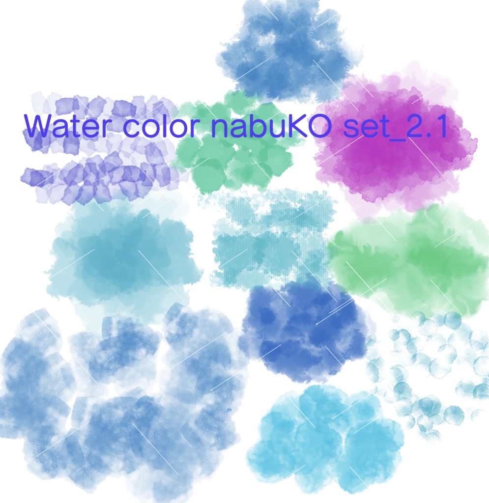 Photoshop用 水彩風ブラシセット　Water color nabuKO set_2.1