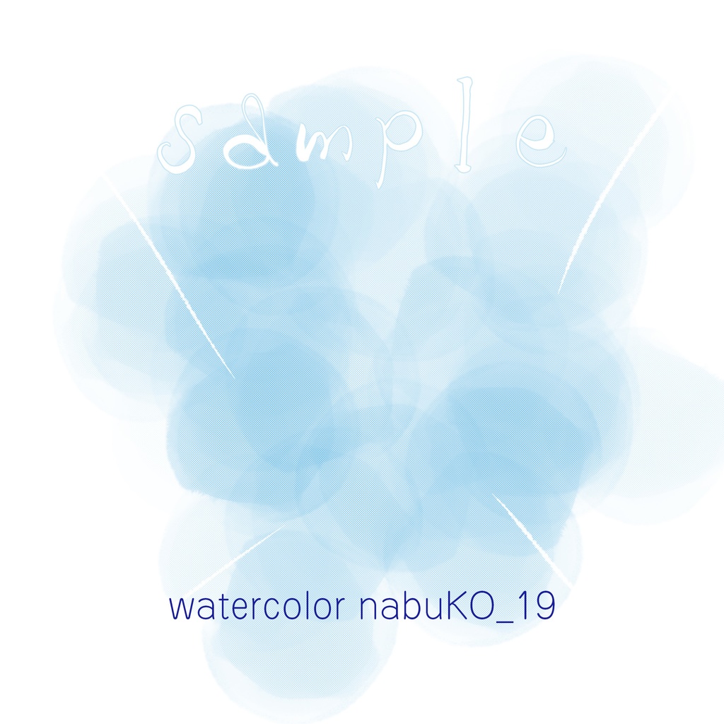 Photoshop用 水彩風ブラシセット Watercolor nabuKO Set 3.0