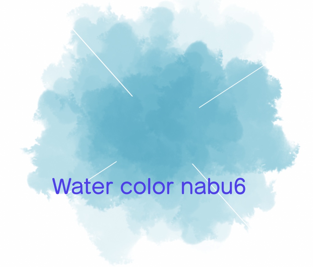 Photoshop用 水彩風ブラシセット Water color nabuKO set_2.1