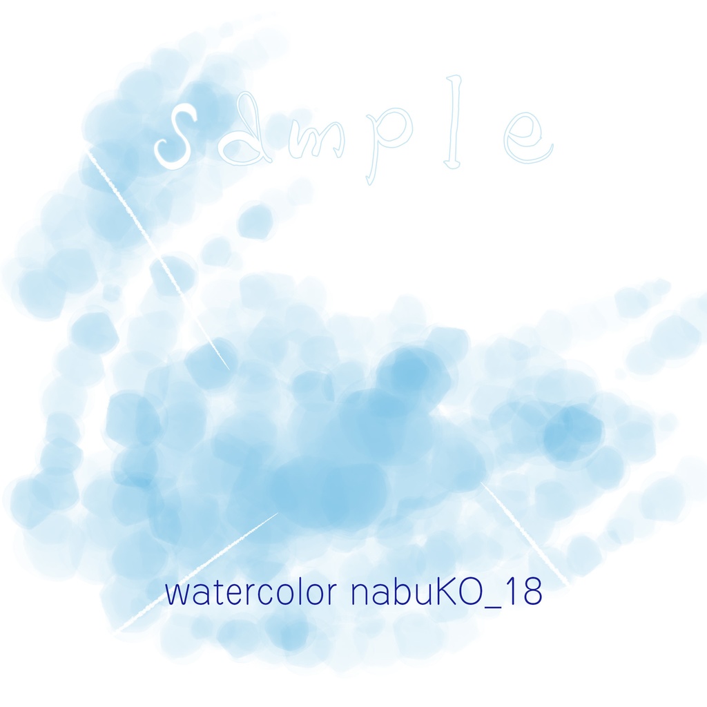 Photoshop用 水彩風ブラシセット Watercolor nabuKO Set 3.0