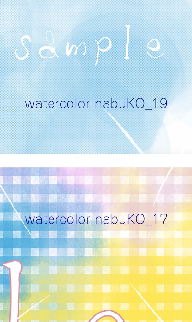 Photoshop用 水彩風ブラシセット Watercolor nabuKO Set 3.0