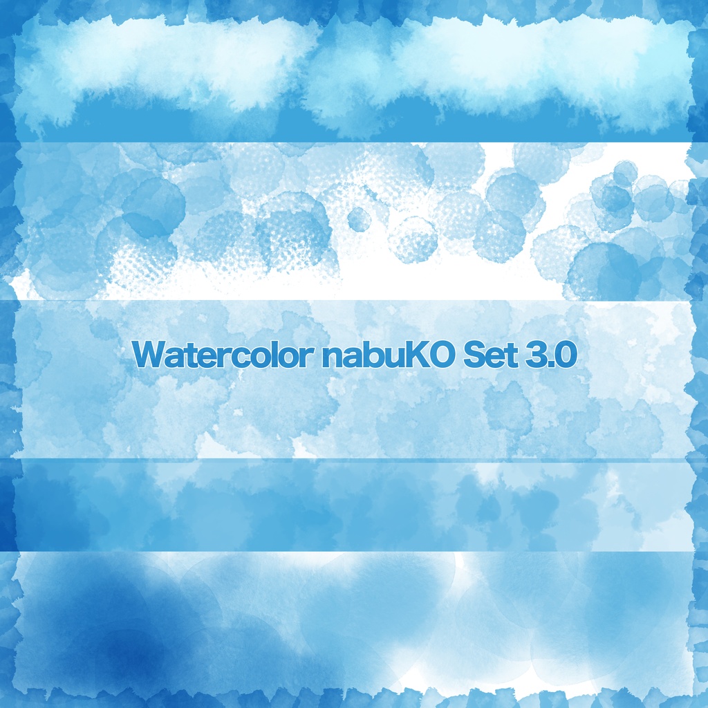 Photoshop用 水彩風ブラシセット  　Watercolor nabuKO Set 3.0