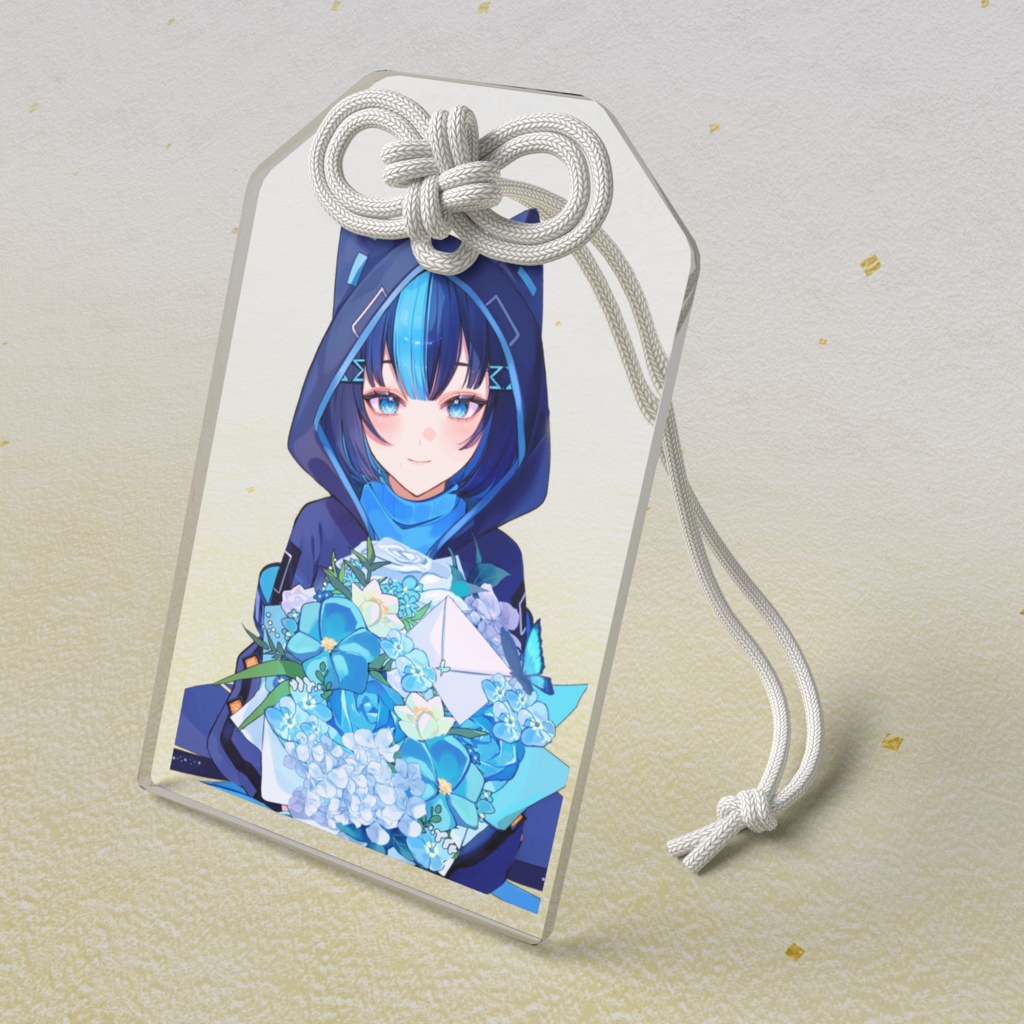 青条一翔  Anniversary goods-1st- 【アクリルお守り】