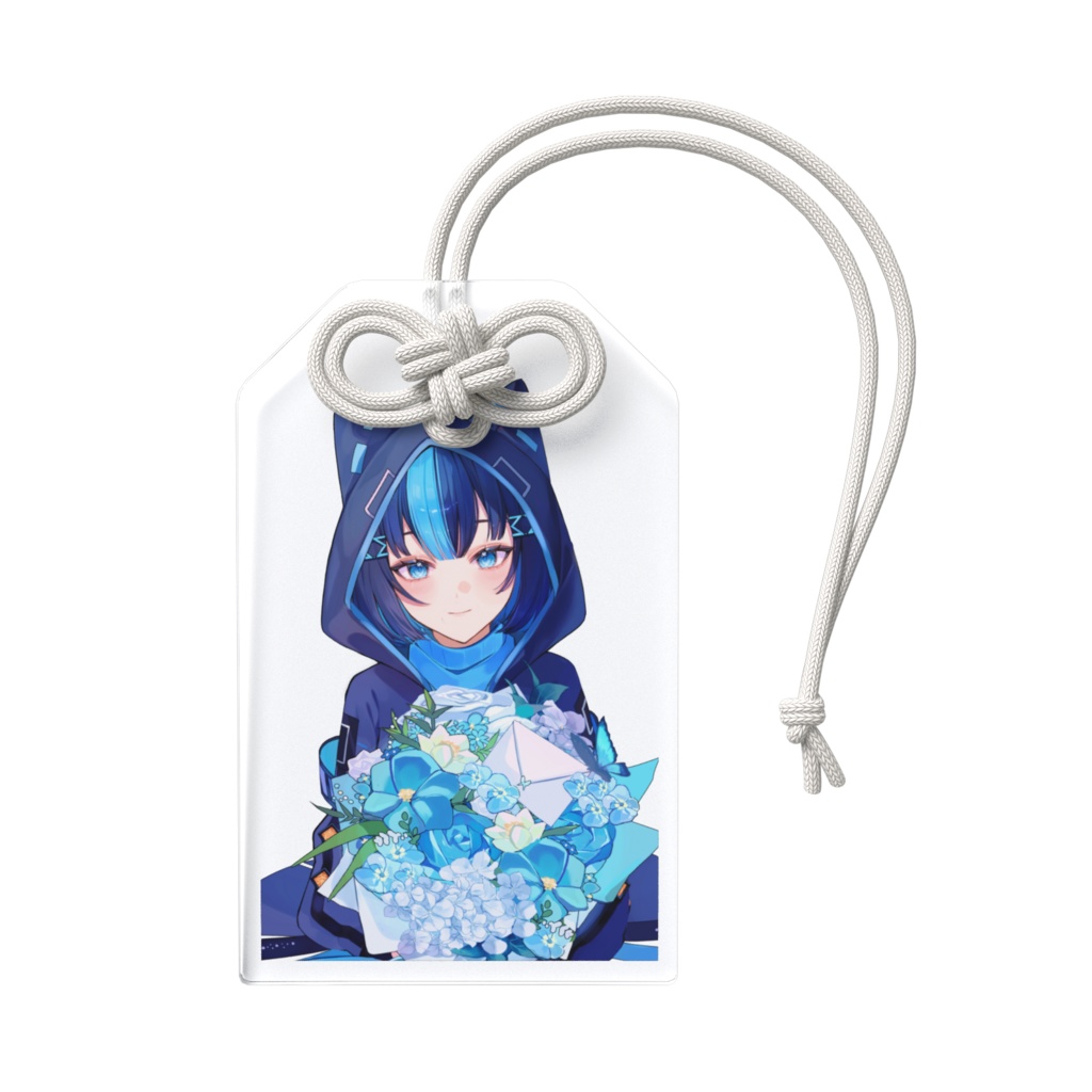 青条一翔 Anniversary goods-1st- 【アクリルお守り】