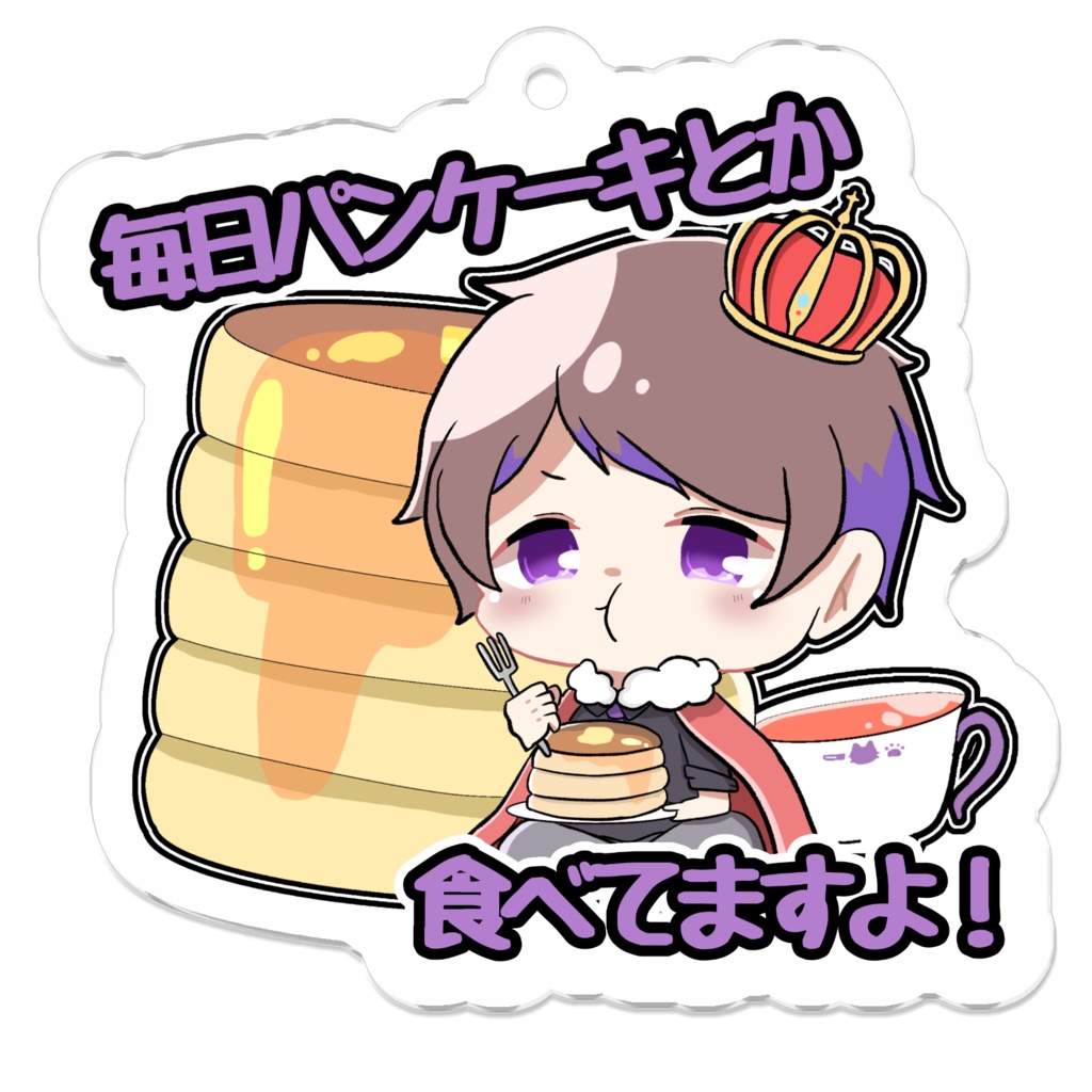 wrwrd! アクリルキーホルダー