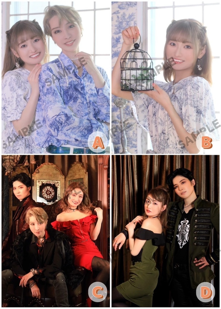 呼華歌劇団 劇団員プレミアブロマイド